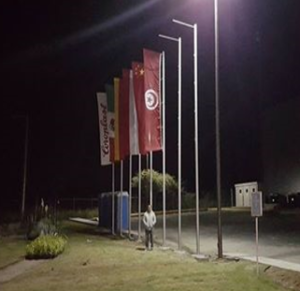 Captura de pantalla 2026-07-11 172737